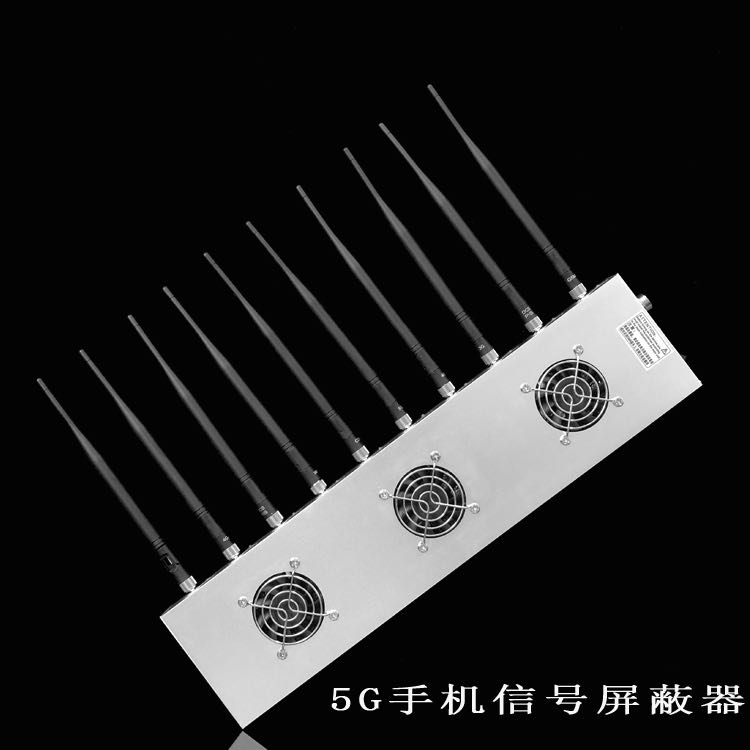 大连外置10天线移动通信干扰器