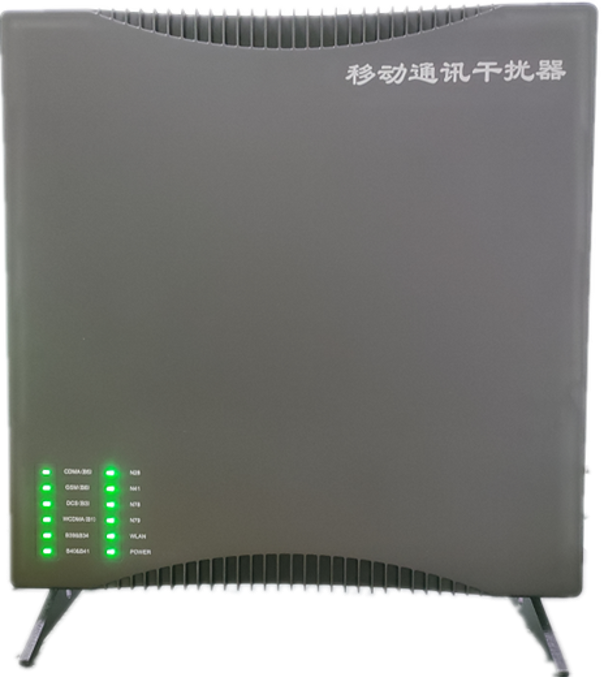  大连信令级放装型数字移动通信干扰器